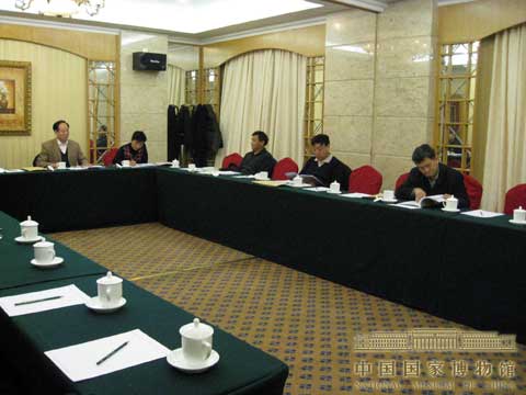 2008年12月22日,受中宣部宣教局委托,我馆邀请中央党史研究室和中央文献研究室的领导和专家对《复兴之路》基本陈列内容方案(送审稿)进行讨论研究。