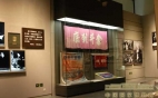 [新华网]《复兴之路》基本陈列展不到3天接待观众1.5万多人