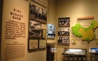 [世界新闻报]《复兴之路》展览幕后巧安排