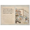 <em>Strange Tales of Liaozhai</em>