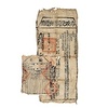 Wasteland Reclamation License