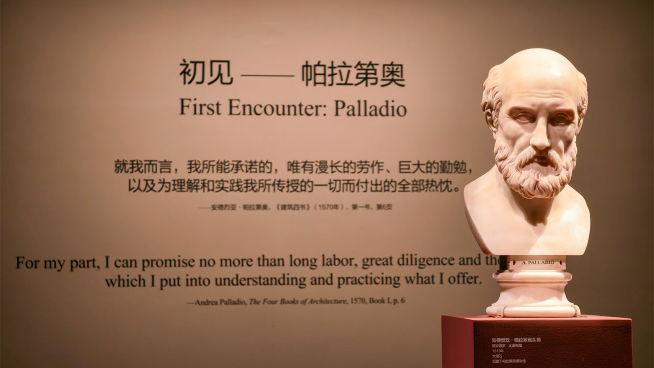 策展团队讲述丨从文艺复兴走来的建筑大师