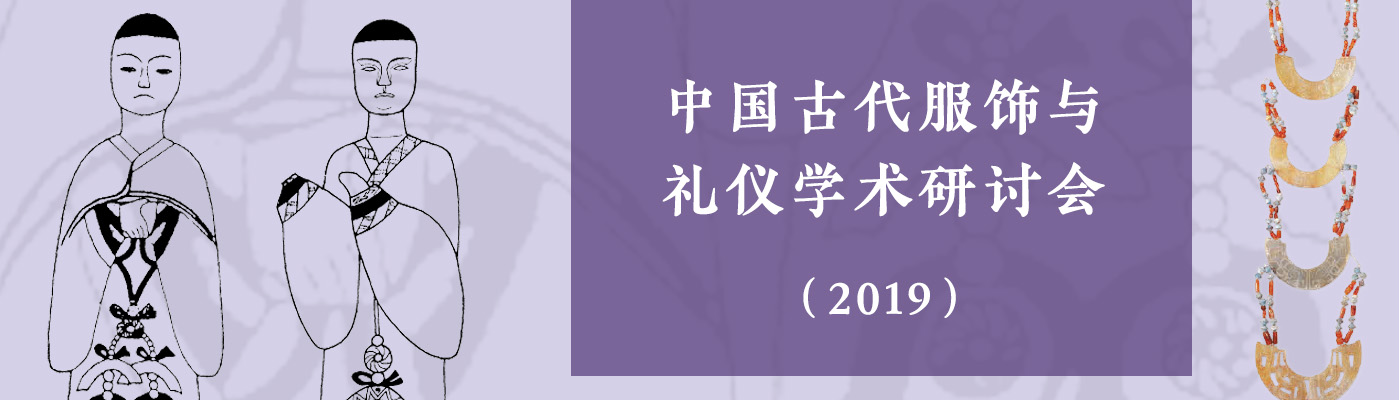 中国国家博物馆