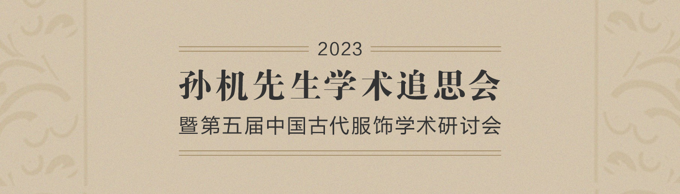 中国国家博物馆