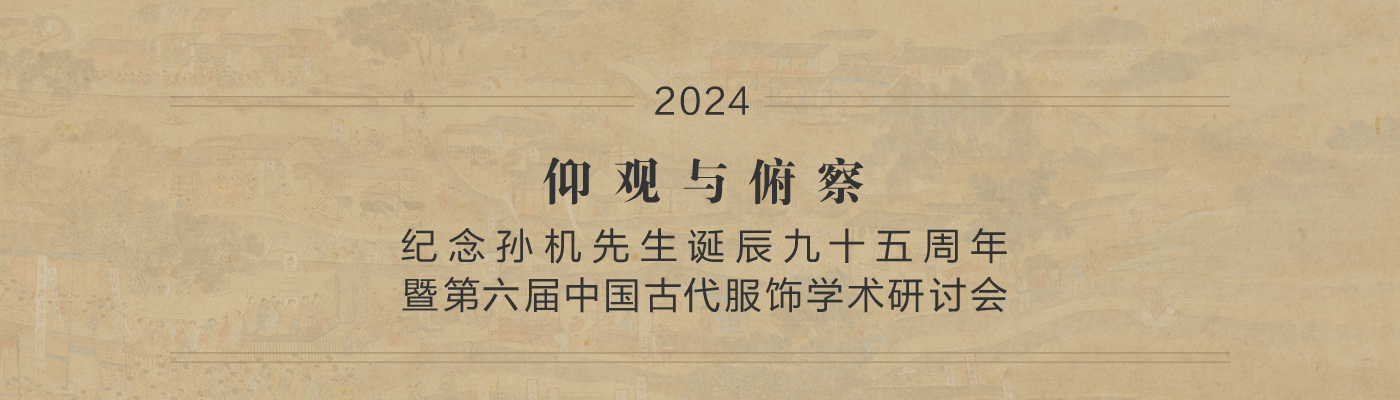 中国国家博物馆