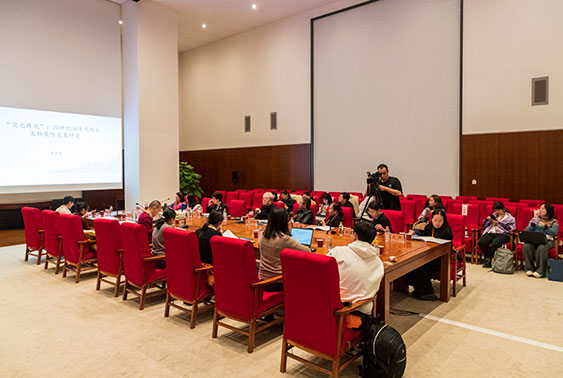 国博举办“互动与融合”民族文物学术研讨会