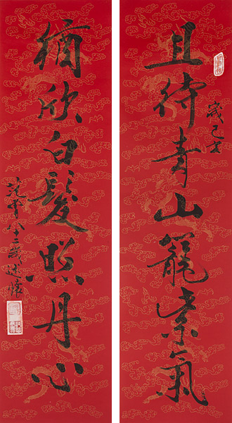 范曾