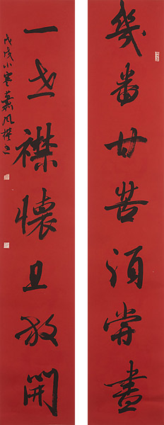 陈洪武