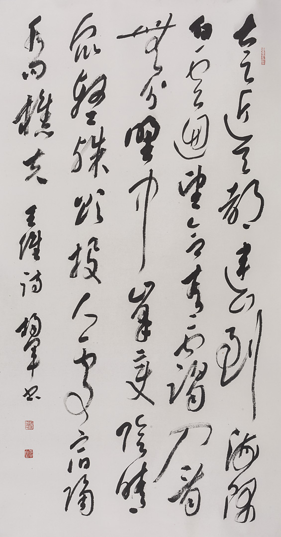 杨军