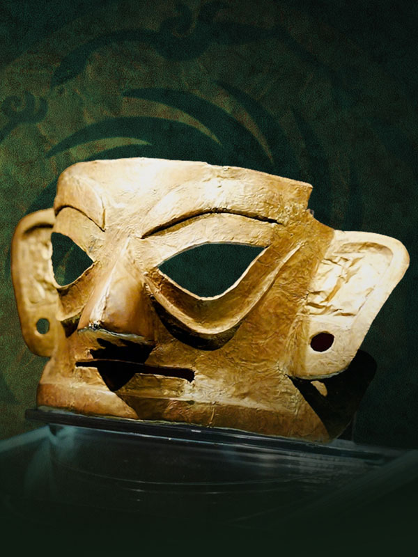 双星耀世——三星堆—金沙遗址古蜀文明展