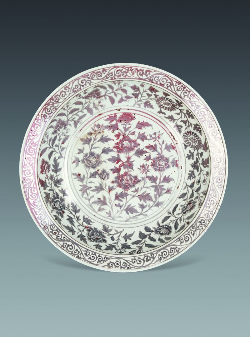 釉里红牡丹纹折沿盘