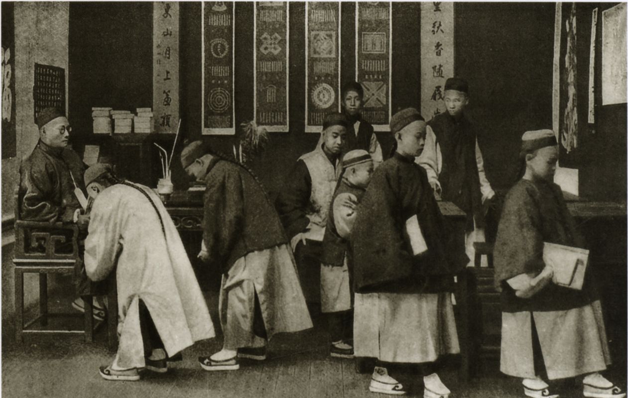 清代私塾下课时，学生们向老师行礼