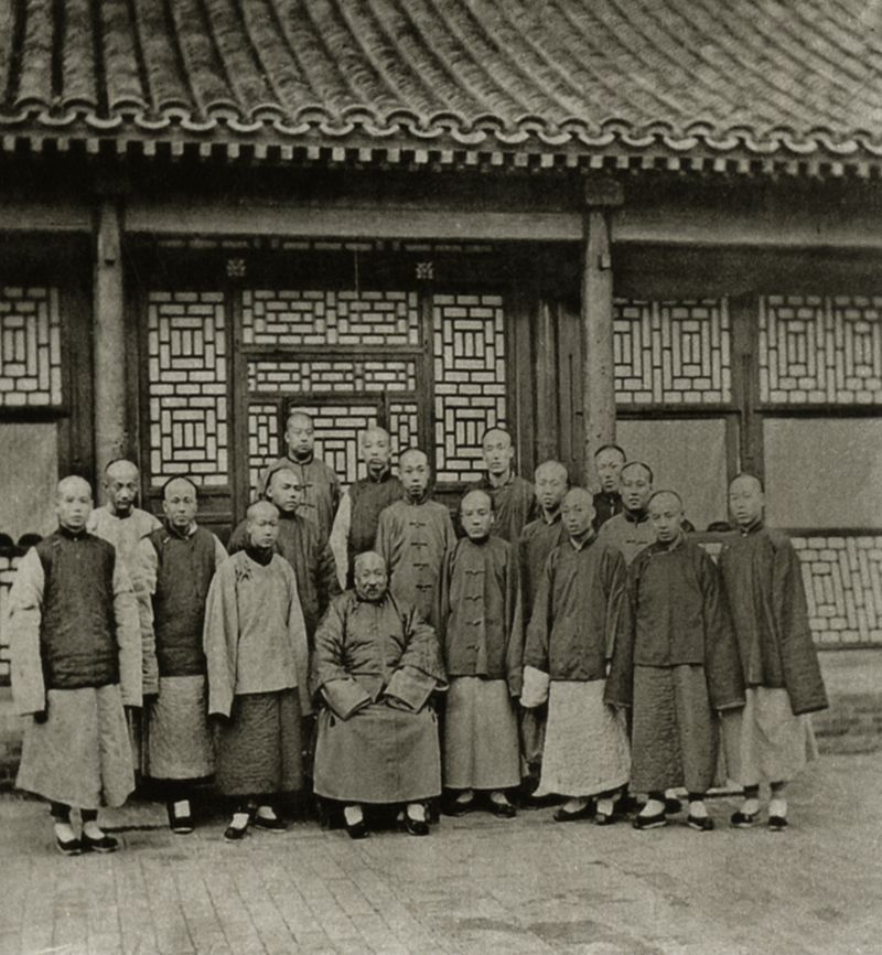 清末的数学教师和他的学生