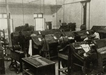 上海教会印刷所内的排字房