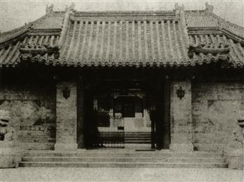 北京协和医学校