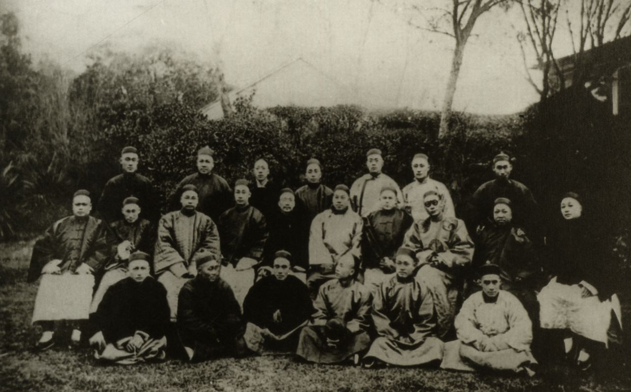 1894年（光绪二十年）中秋节詹天佑等留美同学在王家宅花园内的合影