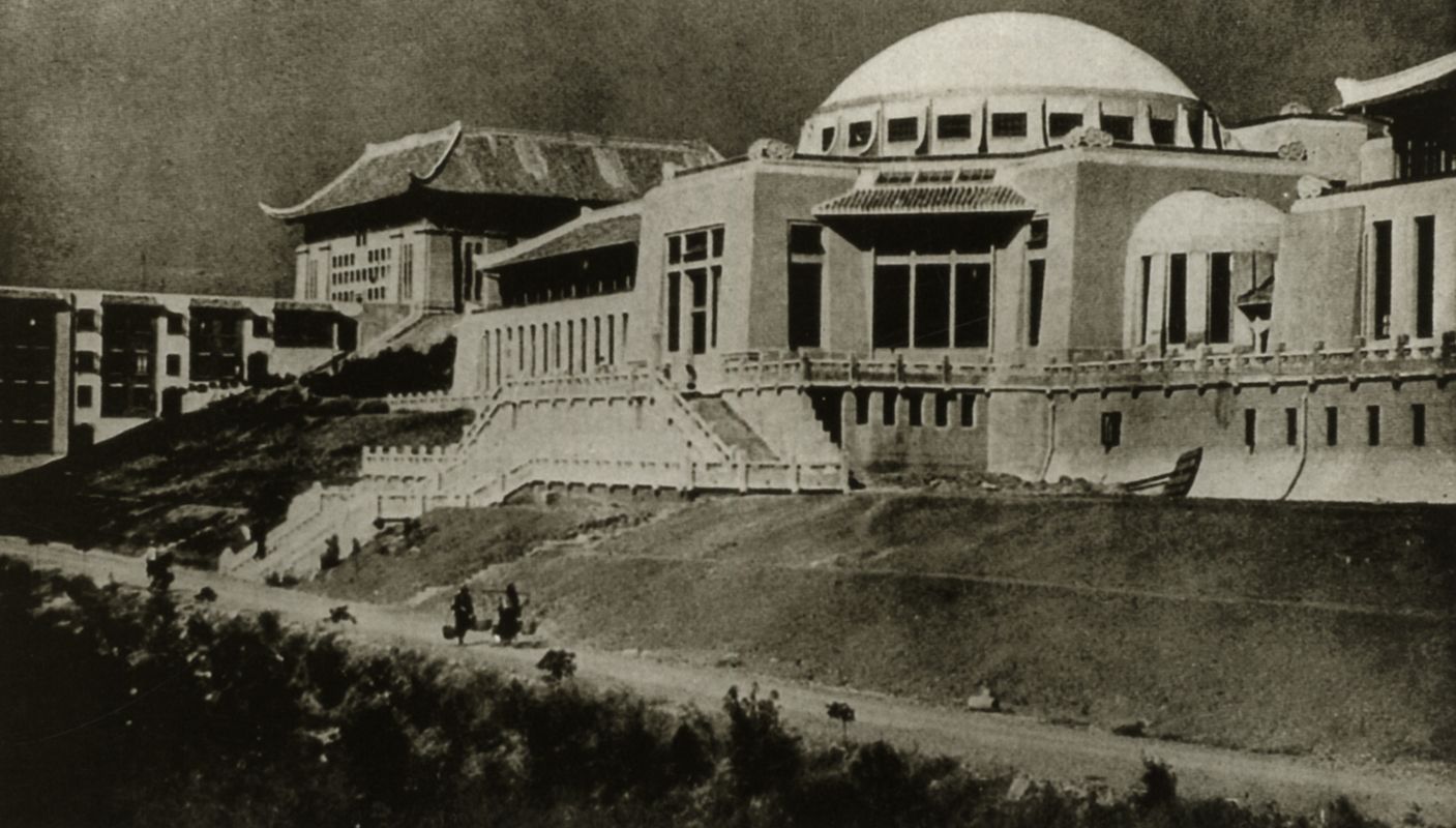 建于1936年的武汉大学理学院楼