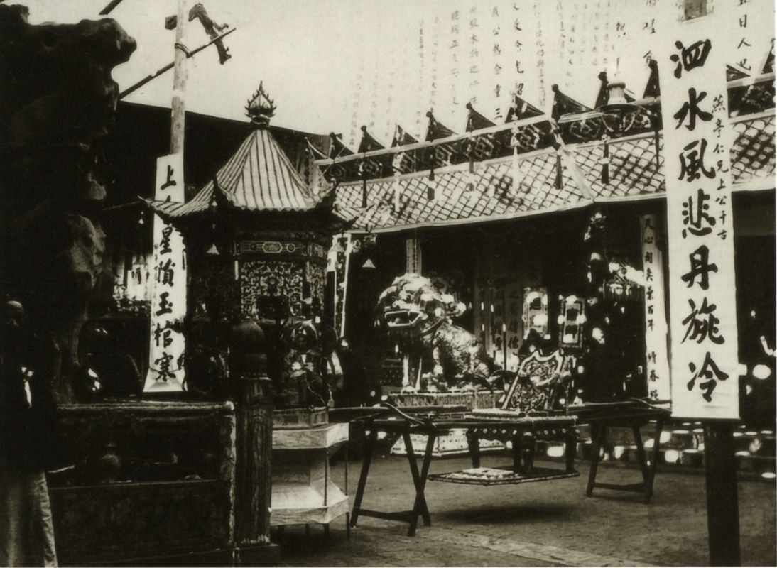 孔令贻丧礼灵堂一隅