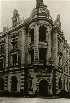 1905年建于上海的德国邮局
