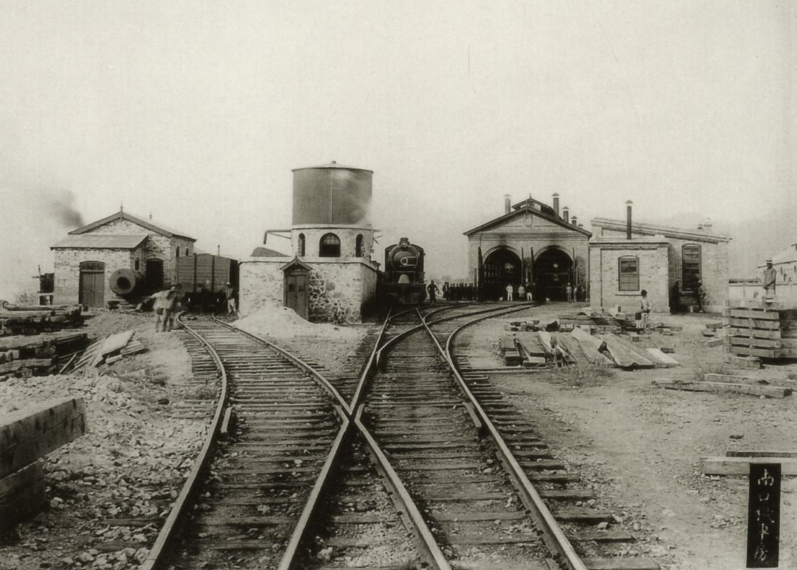 京张铁路的南口机车房