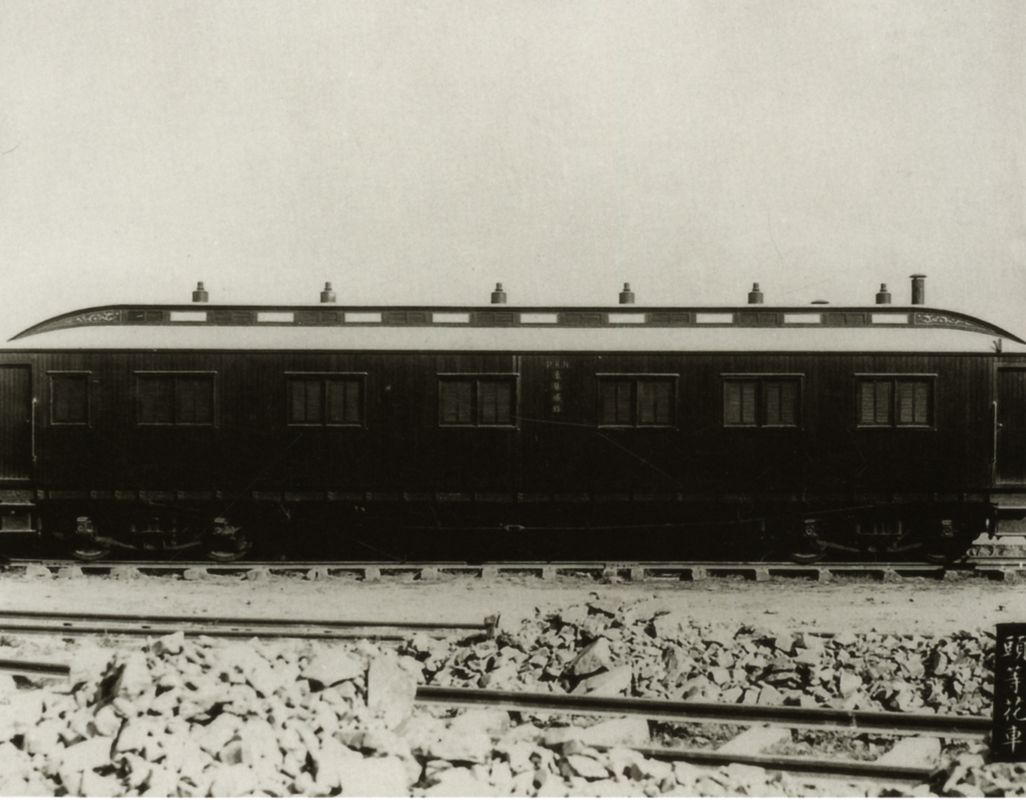 京张铁路竣工典礼上使用的头等花车