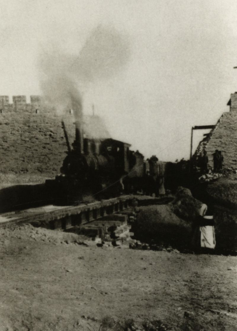 火车初通北京城