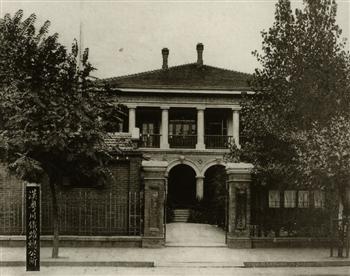 1917年的汉粤川铁路总公所