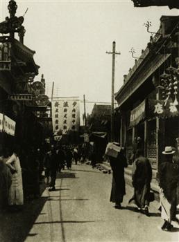 北京大栅栏闹市