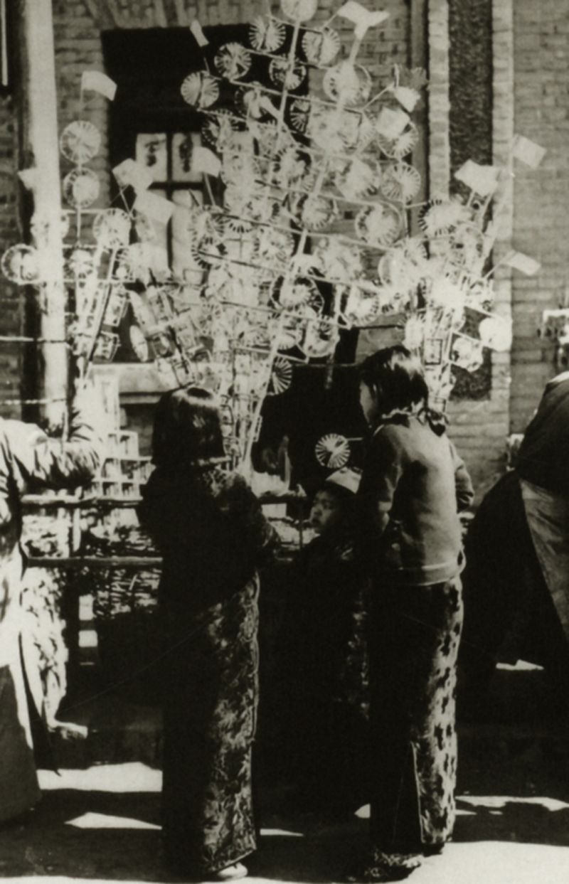 厂甸庙会上的大风车