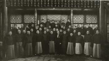 1929年中华全国总商会与京师总商会欢迎侨商代表回国合影