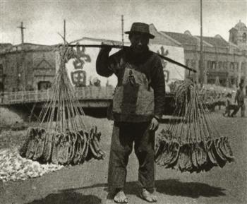 清末卖草鞋的小贩