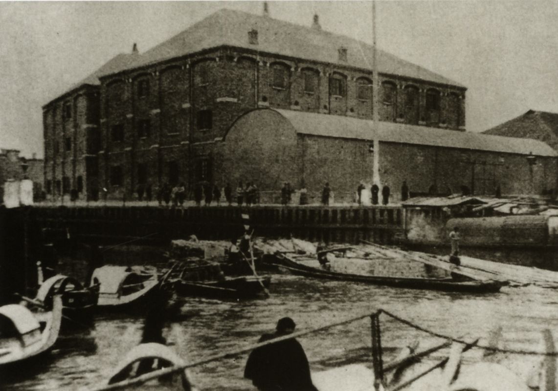 清末轮船招商局仓库