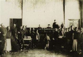 1908年中国会审员关炯之与德国副总领事会审刑事案件