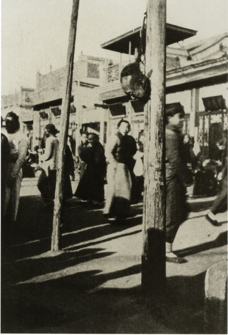 一个被枭首示众的抢劫犯