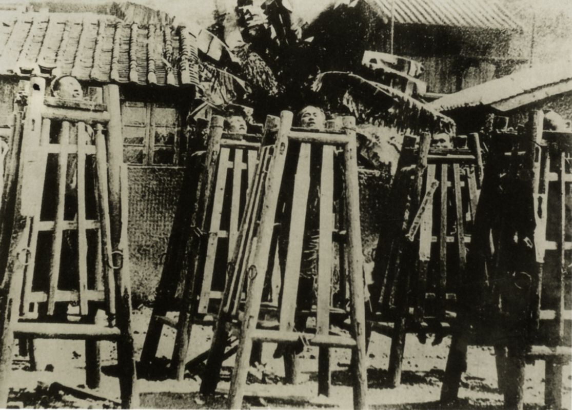 站笼（即立枷）