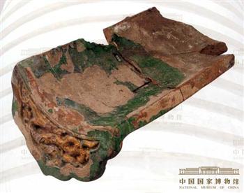 黄绿釉琉璃瓦滴水