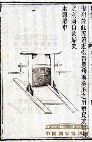 木棉搅车图