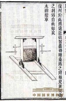 木棉搅车图
