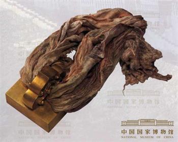 五世达赖金印(复制品)