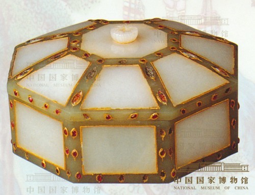 青玉嵌白玉宝石盒