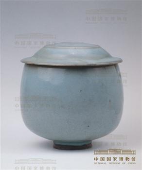 钧窑天青釉瓷盖罐
