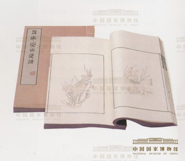 《萝轩变古笺谱》 