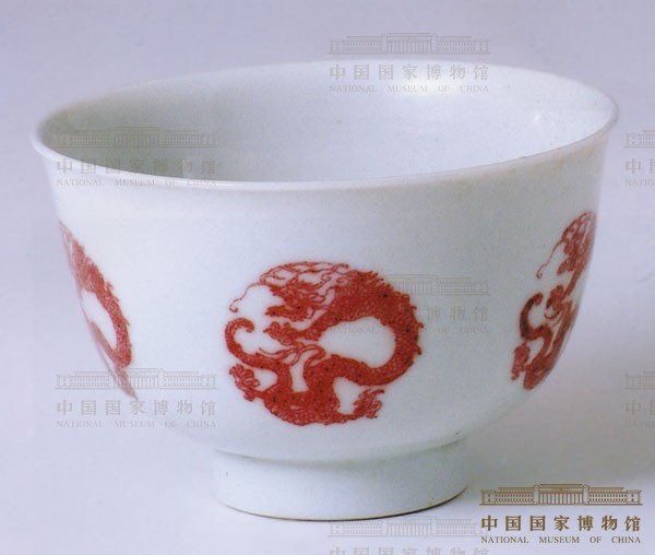 中国古磁器　大清康熙　柿釉茶碗 中国古磁器 大清康熙 柿釉茶碗 （康熙年制碗- Top 100件康熙年制