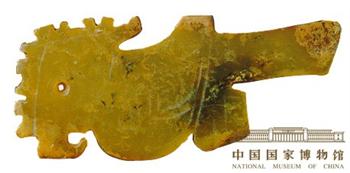 青玉鹦鹉
