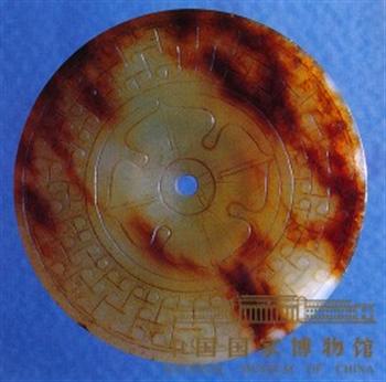青玉柿蒂纹剑首