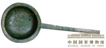 尺柄鱼钱纹铜熨斗