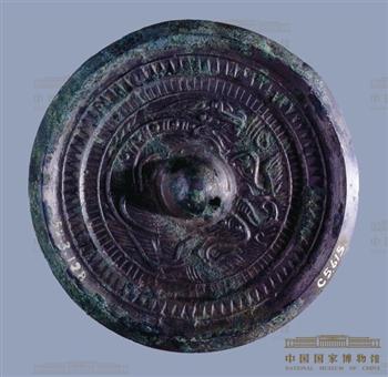 蟠龙纹铜镜