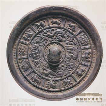 四神十二生肖铜镜