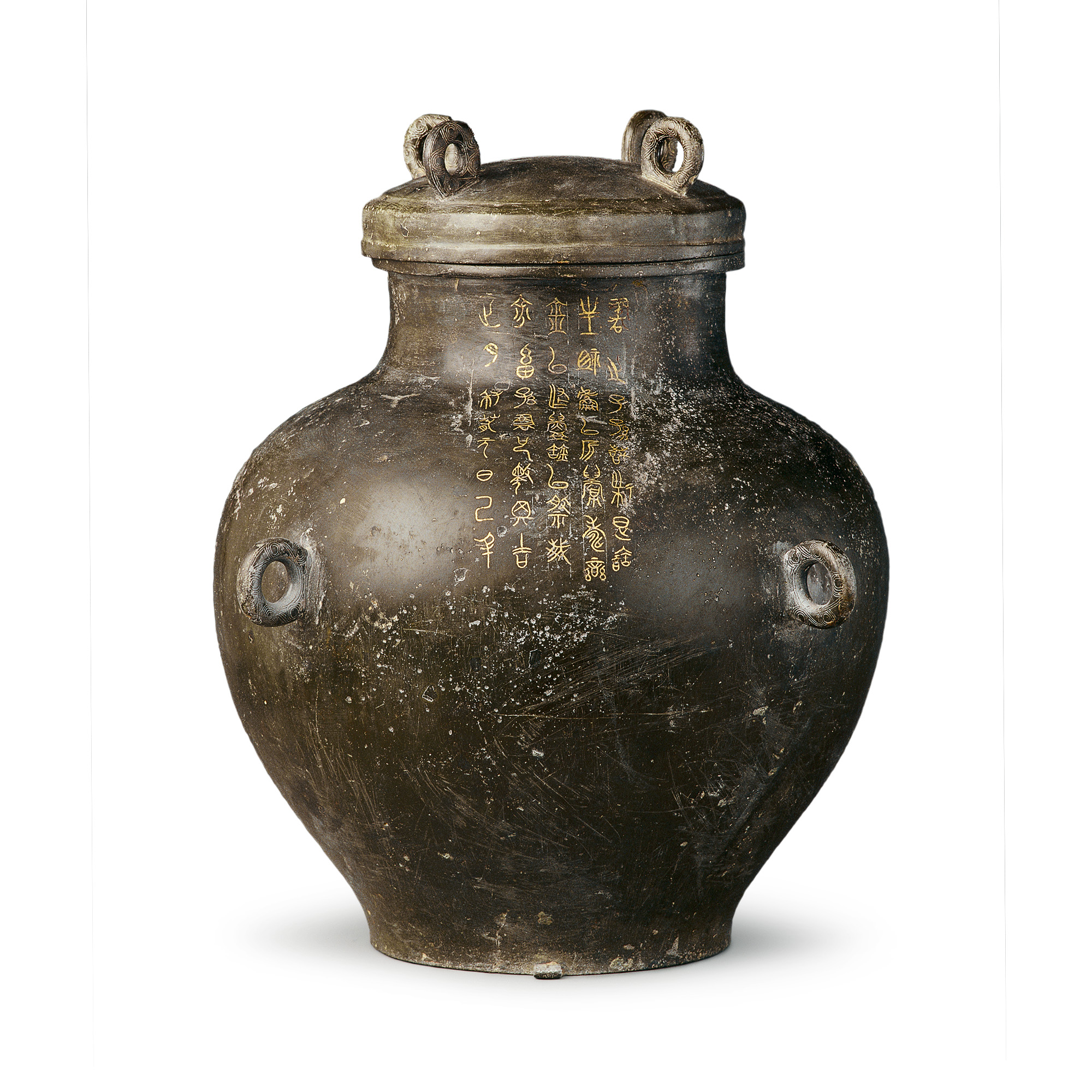 栾书”青铜缶| 中国国家博物馆