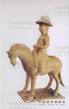 黄釉戴帽女陶俑